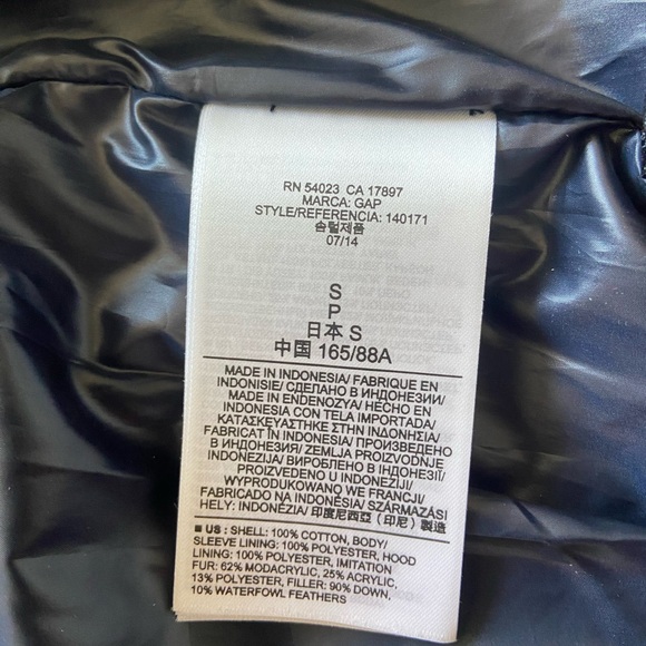 GAP Puff Cropped Jacket - Picture 8 of 10